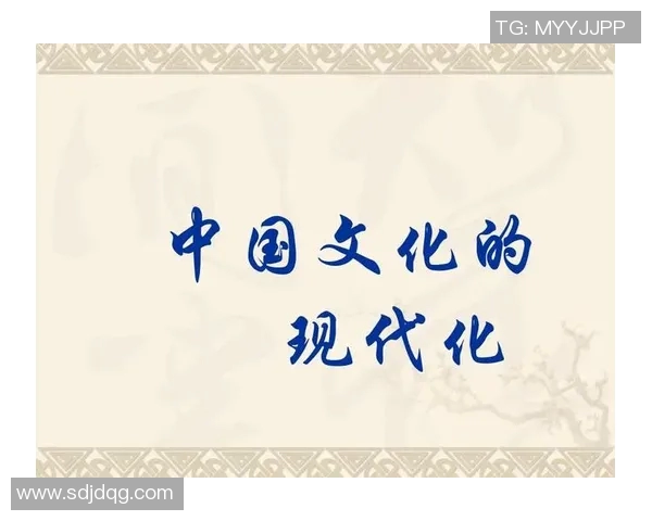 探寻中华武术的深厚文化底蕴与现代传承创新之路