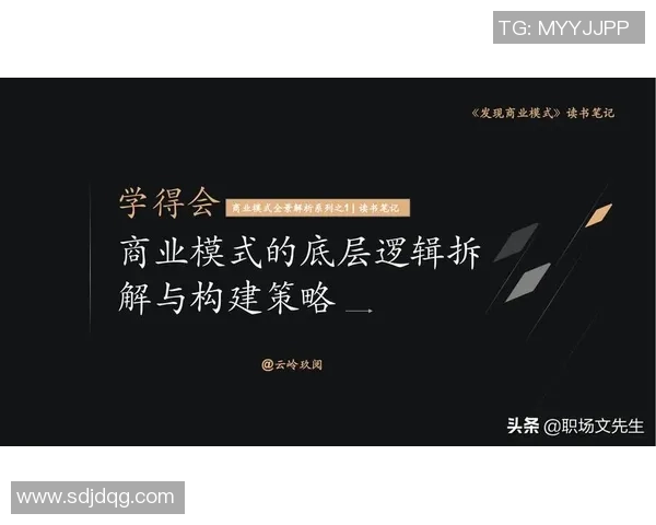 篮球世界的魅力探索:从技术演变到文化影响的全景解析 篮球世界的魅力探索:从技术演变到文化影响的全景解析